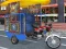 Laro Public Tricycle online