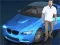 Laro Range Rover Cars Parking online