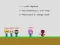 Laro Sandbox Create Challenge online