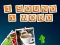 Laro 1 Sound 1 Word online