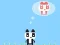 Laro Panda Love online