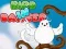 Laro Bird In Danger online