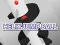 Laro Helix jump ball online