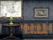 Laro Forgotten Hill The Wardrobe – Chapter 1 – Other Friends online