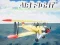 Laro Air Fight online