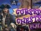 Laro Cursed Chests online