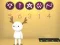 Laro ARBA (A game of 4) online