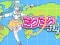 Laro Miku Miku Fly online
