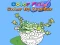 Laro Color Fan: Color By Number online