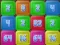 Laro 2048: Wood Block online