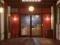 Laro Sakura Falling Hot Spring Inn online
