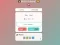 Laro Math Galaxy online