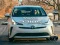Laro Toyota Prius online