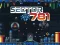 Laro Sector 781 online