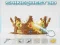 Laro Shinequest 3D online