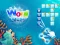 Laro Word Ocean online