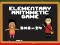 Laro Elementary Arithmetic Math online