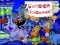 Laro Cartoon Halloween Slide Puzzle online