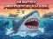 Laro Hungry predator shark online