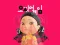 Laro Squid Game Last Chapeter online