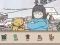 Laro Hidden Cats Detective Agency online