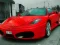 Laro Italian Fastest Cars online