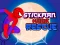 Laro Spiderman Hook Rescue online