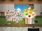 Laro Kitchen Sorting online