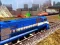 Laro Train Simulator 2020 online