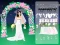 Laro Night Bride online