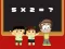 Laro Kids Mathematics online
