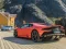 Laro Huracan Evo Puzzle online
