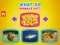 Laro What Do Animals Eat? online
