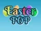 Laro Easter Pop online