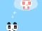 Laro Panda Love 2 online