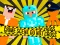 Laro Noob vs Pro vs Stickman Jailbreak online