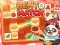 Laro Bento Match online