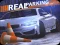 Laro Advance Car parking online