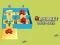 Laro Alphabet Lore Maze online