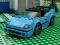 Laro Toy Cars Jigsaw online