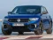 Laro Volkswagen T-Roc R online