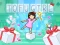 Laro Tofu Girl online