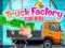 Laro Truck Factory For Kids online