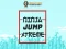 Laro Ninja Jump Xtreme online