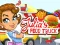 Laro Julia's Food Truck online