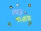 Laro Fly Cats online