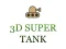 Laro 3d super tank online