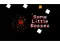 Laro Some Little Bosses online