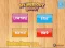 Laro My Memory Boost online