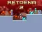 Laro Retoena 2 online